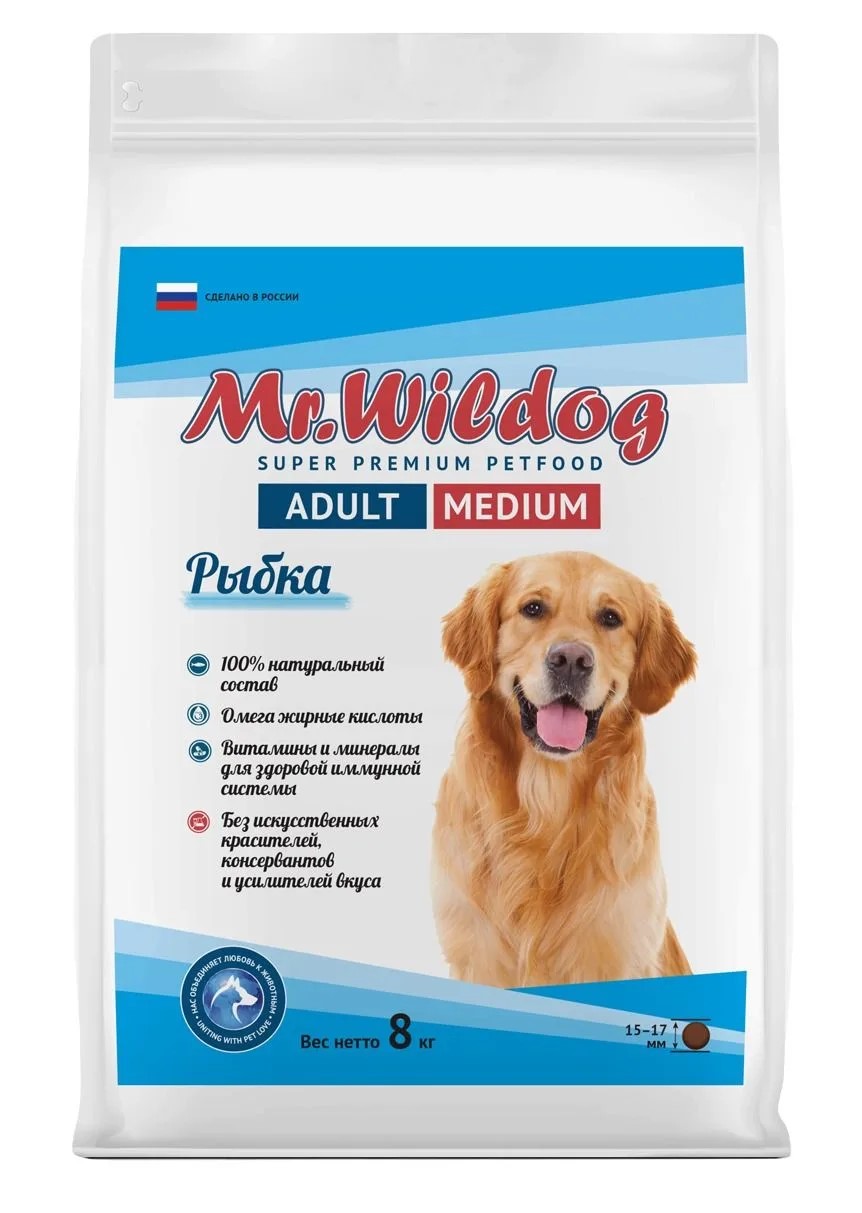 картинка “Mr.Wildog” Сухой полнорационный корм с рыбой  для взрослых собак средних пород  8 кг от магазина PFMrus