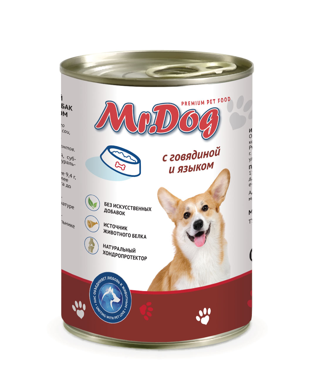 картинка Mr.Dog c говядиной и языком, 410 гр (ж/б) от магазина PFMrus