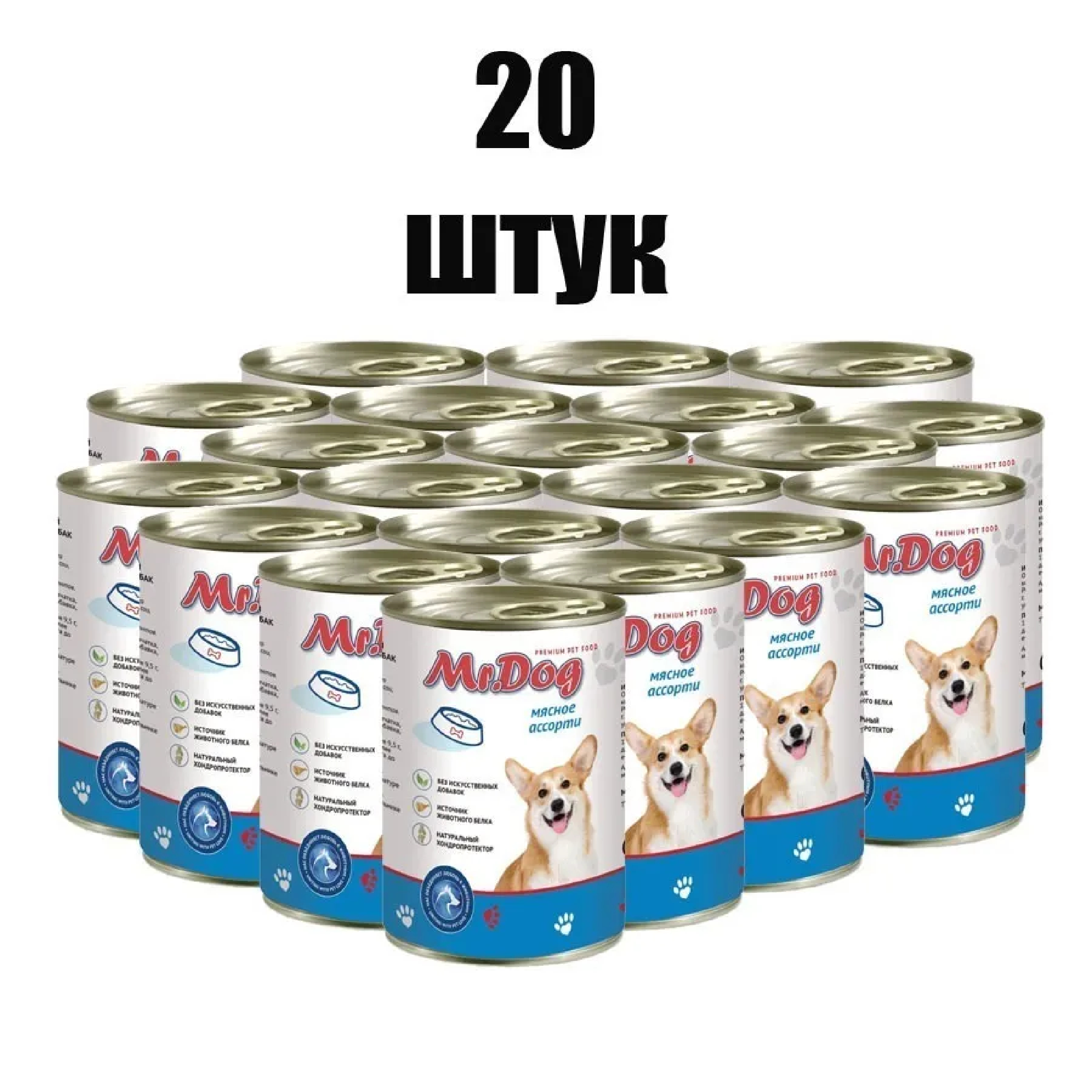 картинка Mr.Dog Мясное ассорти, 410 гр. х 20 шт (ж/б) от магазина PFMrus