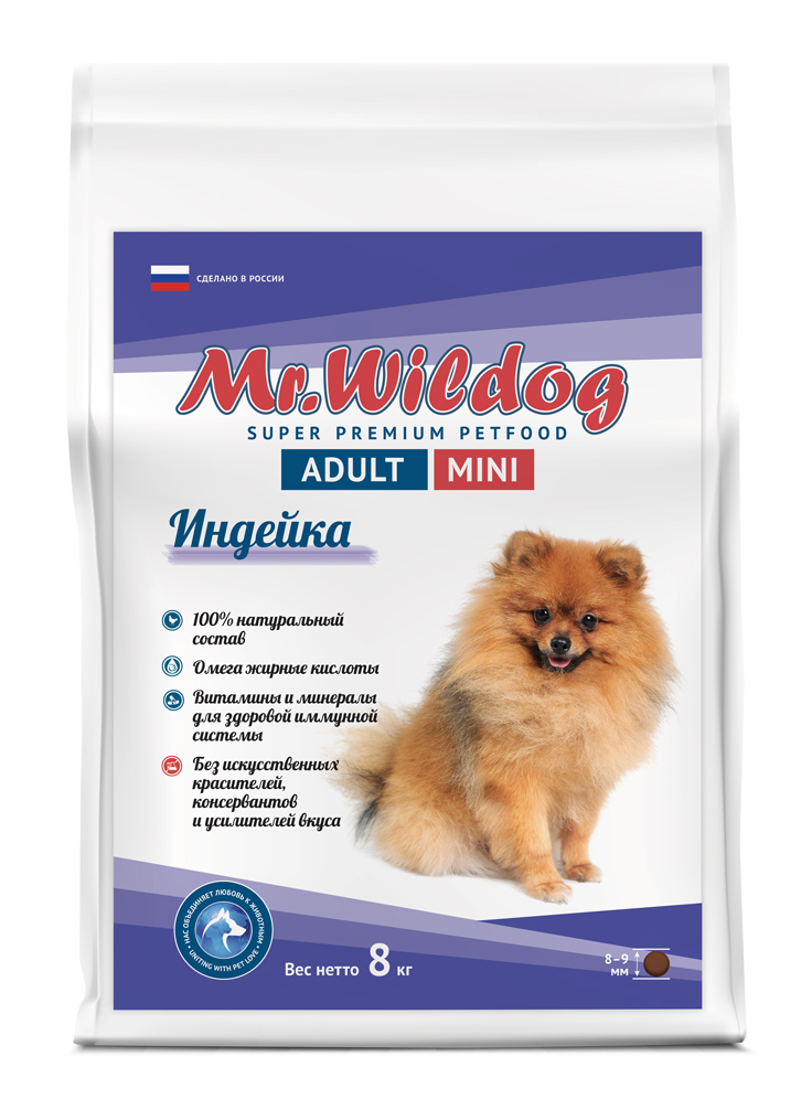 картинка “Mr.Wildog” Сухой полнорационный корм с индейкой для взрослых собак мелких пород 8 кг от магазина PFMrus